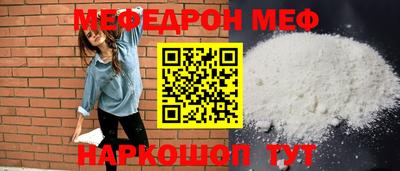 apvp Краснознаменск