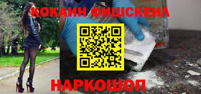 apvp Краснознаменск