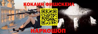 apvp Краснознаменск