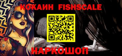 прущие крисы Краснокаменск