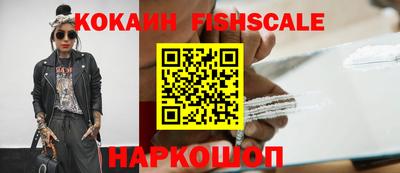 таблы Краснодар