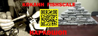 прущие крисы Краснокаменск