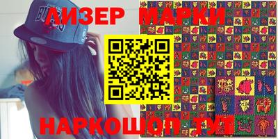 таблы Краснодар