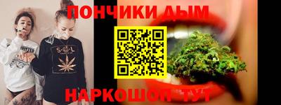 прущие крисы Краснокаменск