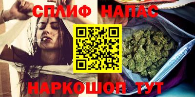 таблы Краснодар