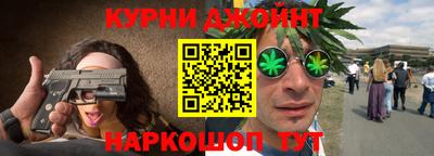 таблы Краснодар