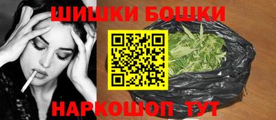 таблы Краснодар