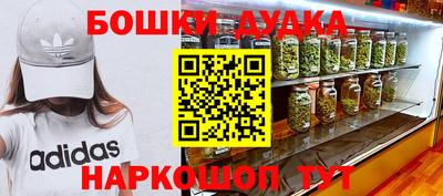 apvp Краснознаменск