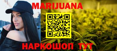 apvp Краснознаменск