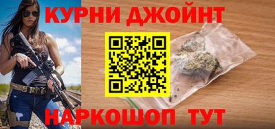 apvp Краснознаменск