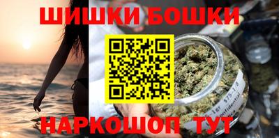 прущие крисы Краснокаменск