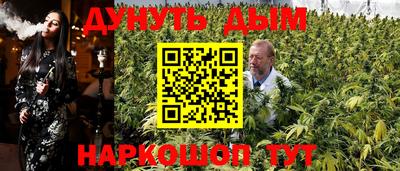 таблы Краснодар