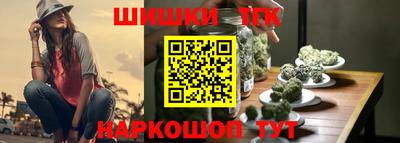 прущие крисы Краснокаменск
