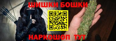 apvp Краснознаменск