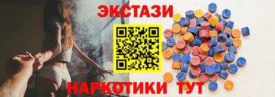apvp Краснознаменск