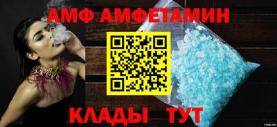apvp Краснознаменск