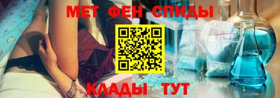 apvp Краснознаменск