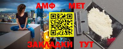 apvp Краснознаменск