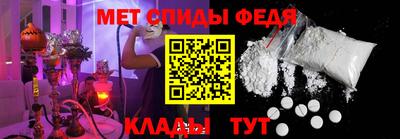 apvp Краснознаменск