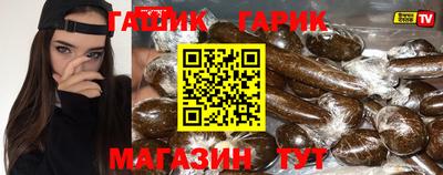 apvp Краснознаменск