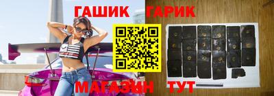 apvp Краснознаменск