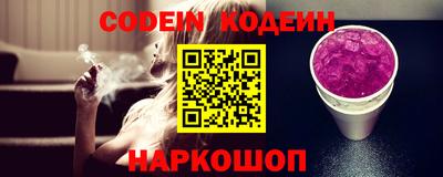 apvp Краснознаменск